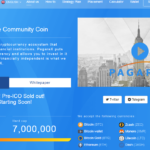 pagarex1