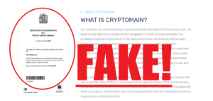 Cryptomain Scam