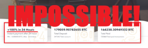 doublebitcoin.io alert