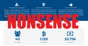 Bitcoin Invites Alert