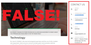 Ateh Scam
